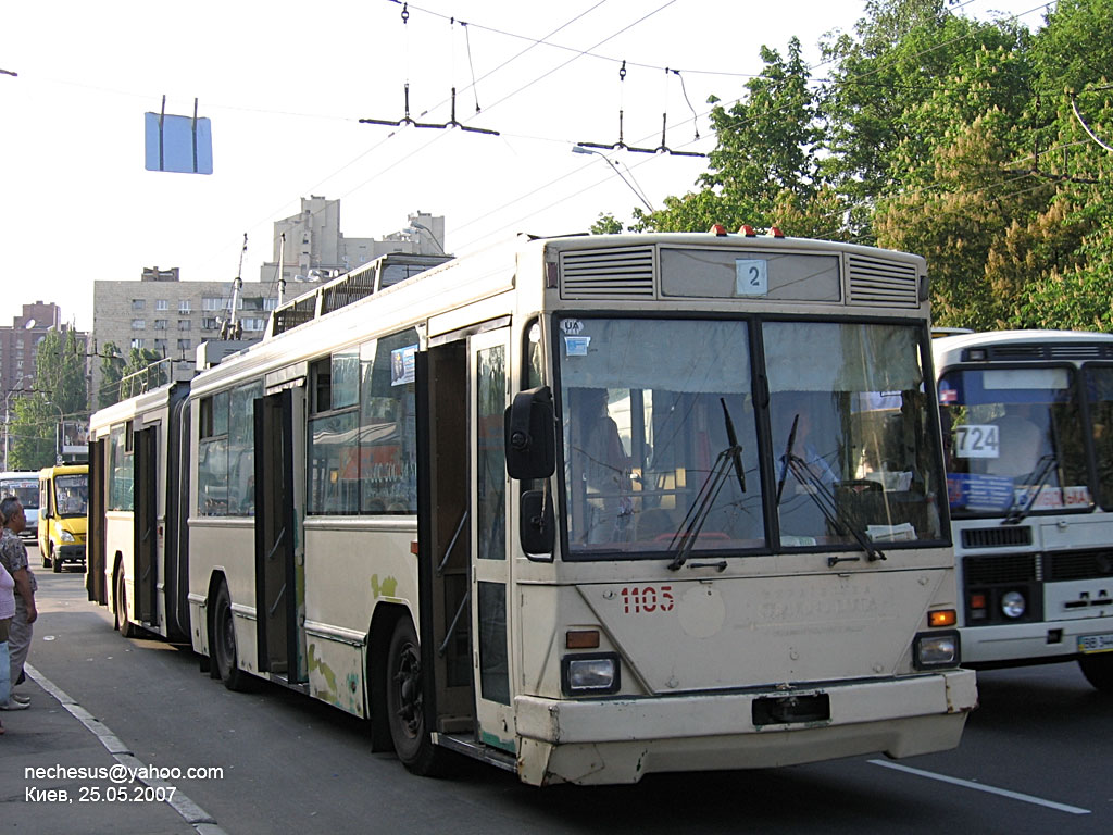 Киев, Киев-12.03 № 1103