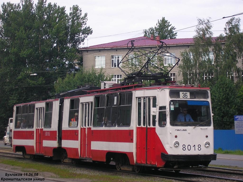 Saint-Petersburg, LVS-86K № 8018
