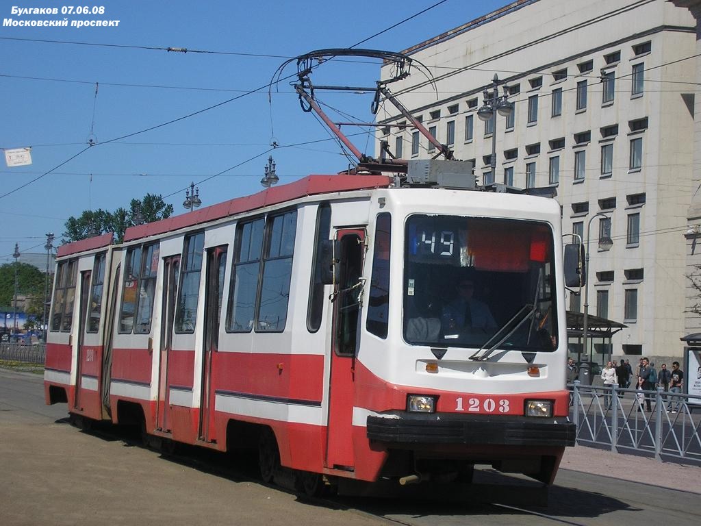 Санкт-Петербург, 71-147А (ЛВС-97А) № 1203