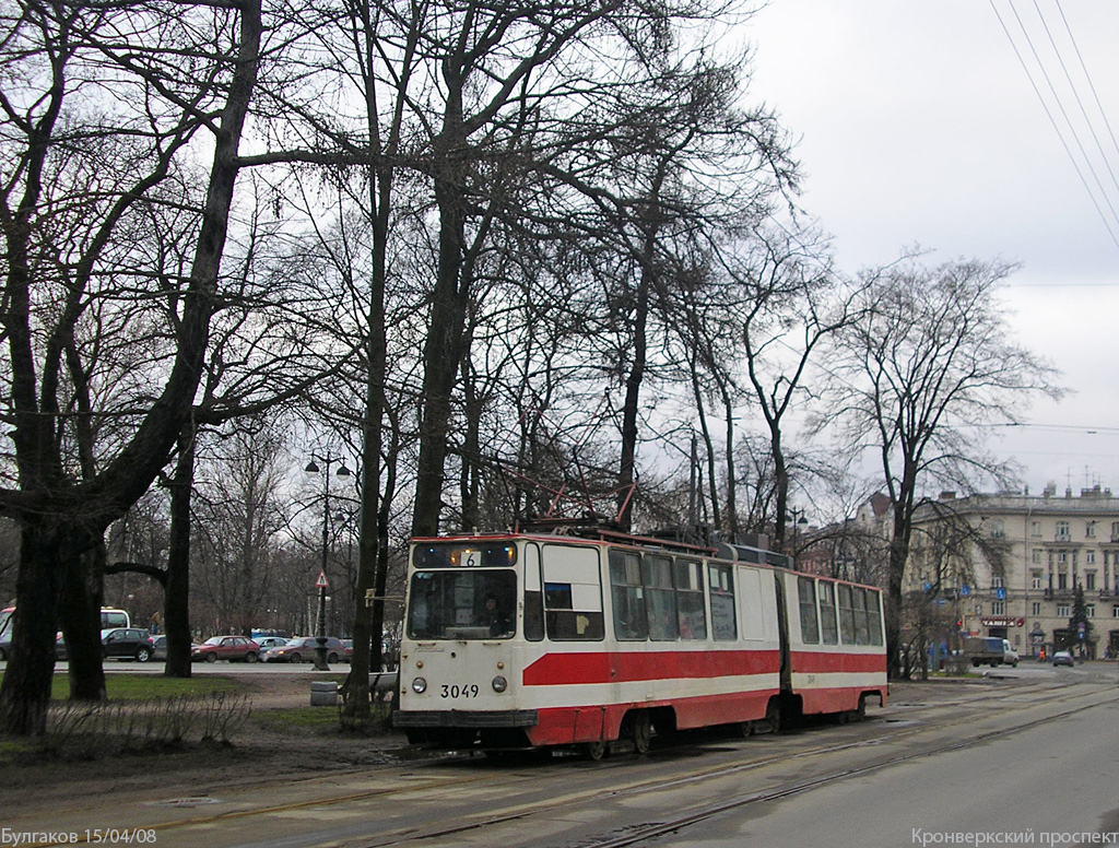 Санкт-Петербург, ЛВС-86К № 3049