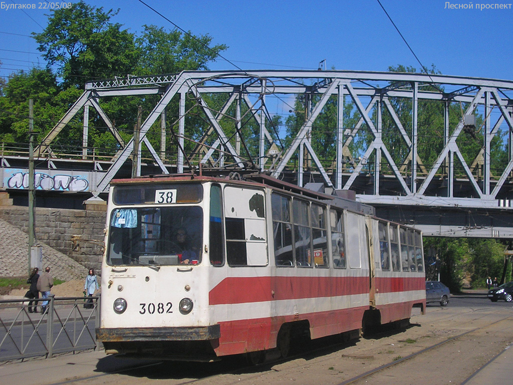 Санкт-Петербург, ЛВС-86К № 3082