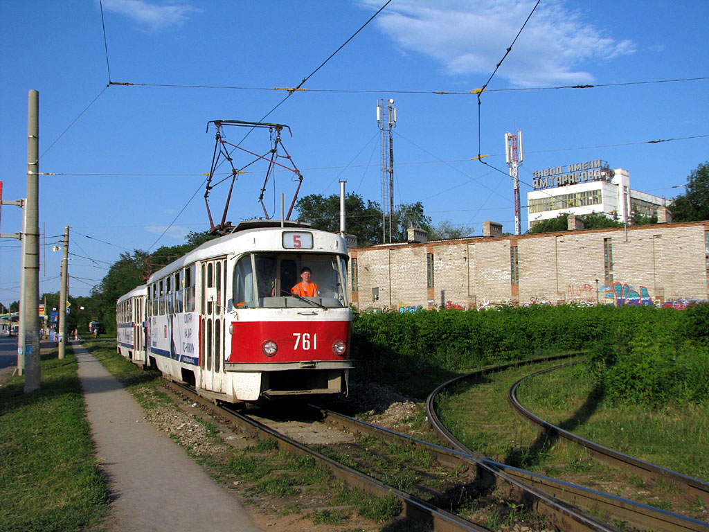 Samara, Tatra T3SU (2-door) № 761; Samara — Terminus stations and loops (tramway)