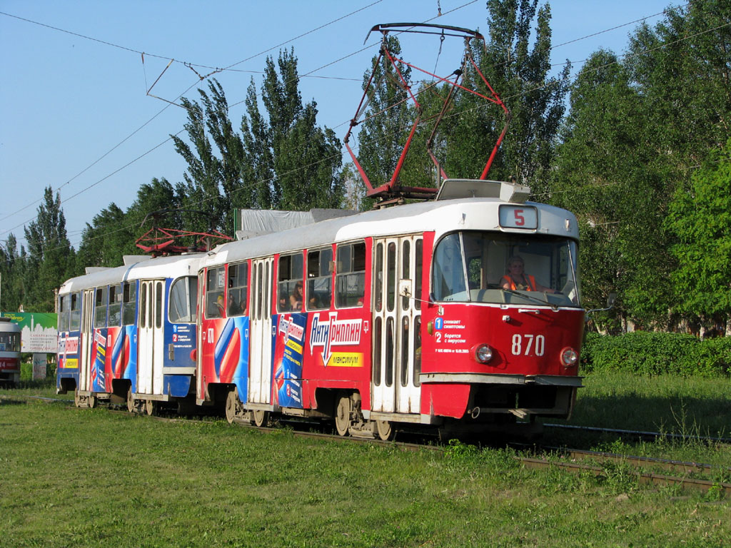 Samara, Tatra T3SU nr. 870 Samara, Tatra T3SU nr. 870