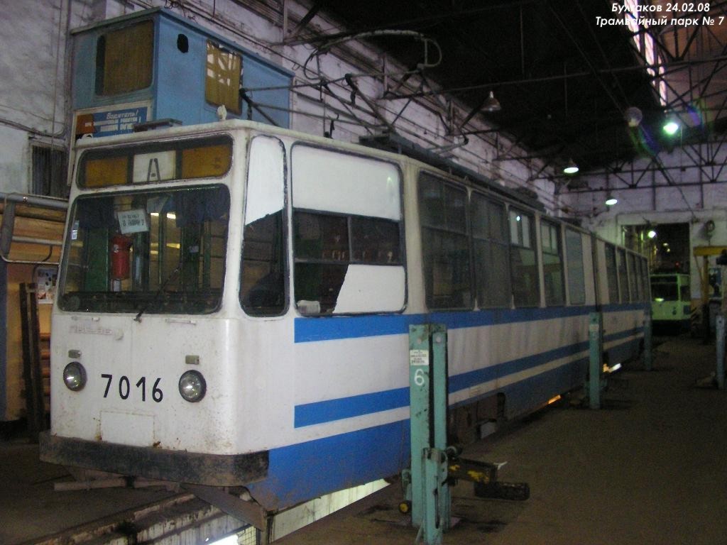 Санкт-Петербург, ЛВС-86К № 7016
