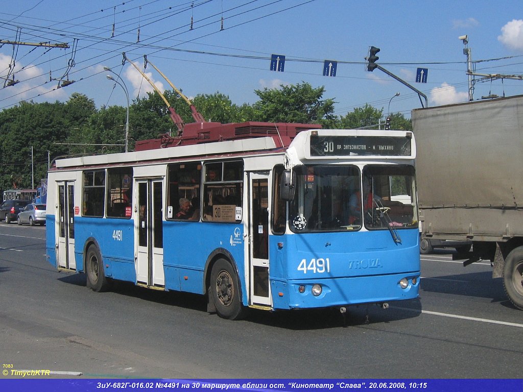 Москва, ЗиУ-682Г-016.02 № 4491