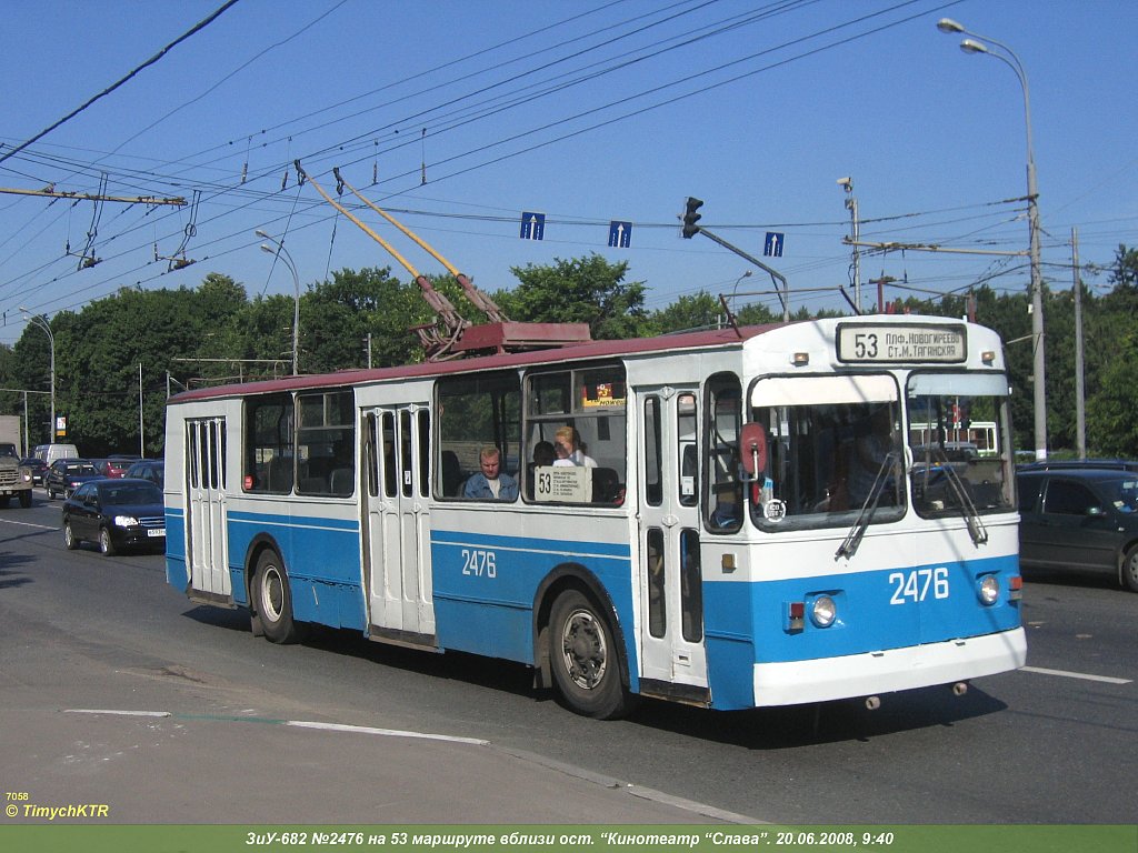 Масква, ЗиУ-682Г-012 [Г0А] № 2476