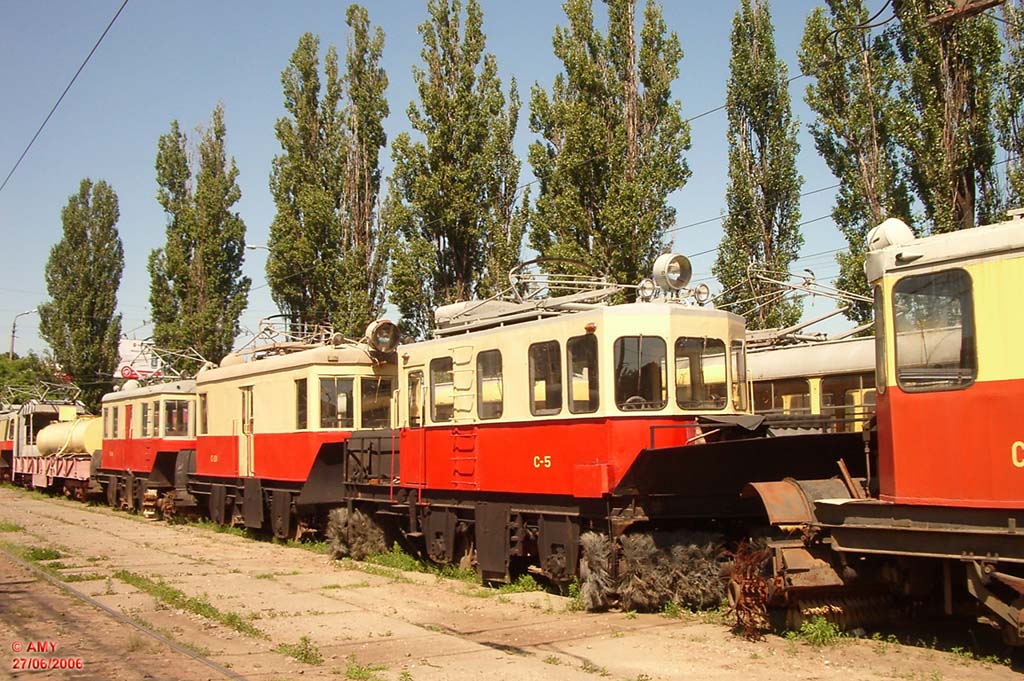 Киев, Снегоочиститель завода им. Домбаля № С-5; Киев, СВАРЗ РТ-2 № ПМ-6