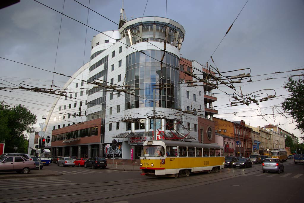 Москва, Tatra T3SU № 2837; Москва — Закрытие трамвайной линии на Лесной