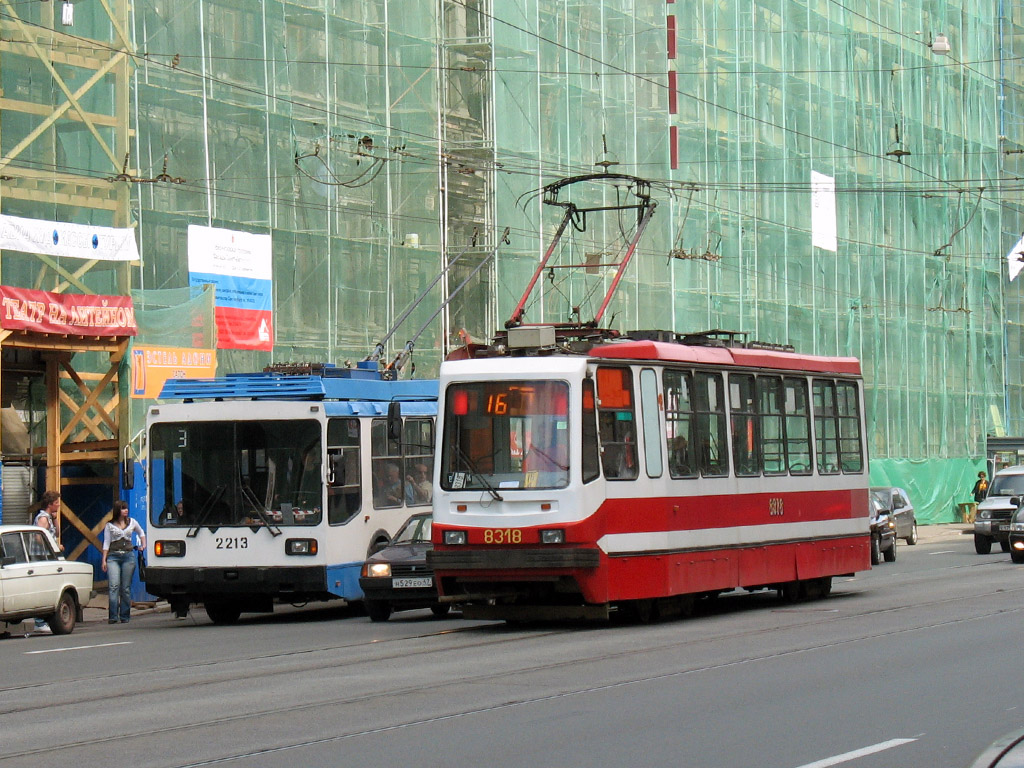 Sankt Peterburgas, 71-134A (LM-99AV) nr. 8318