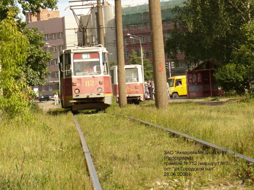 Ярославль, 71-605 (КТМ-5М3) № 112