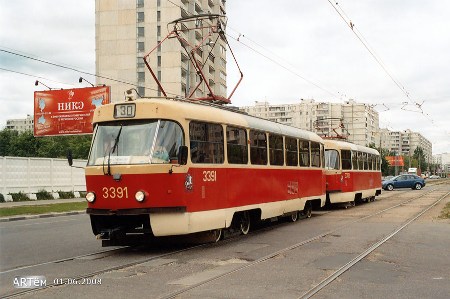 Москва, МТТЧ № 3391