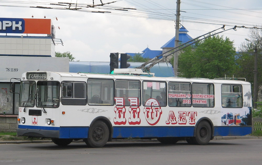 Орёл, ЗиУ-682Г-016  [Г0М] № 1112