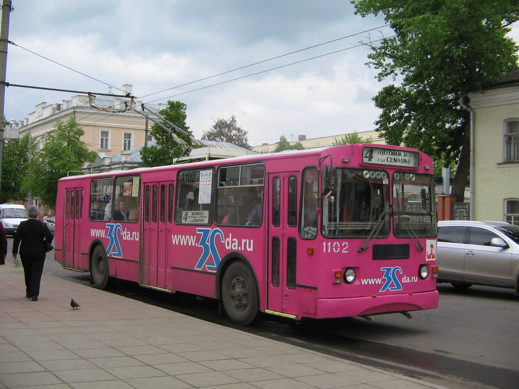 Орёл, ЗиУ-682Г-016  [Г0М] № 1102