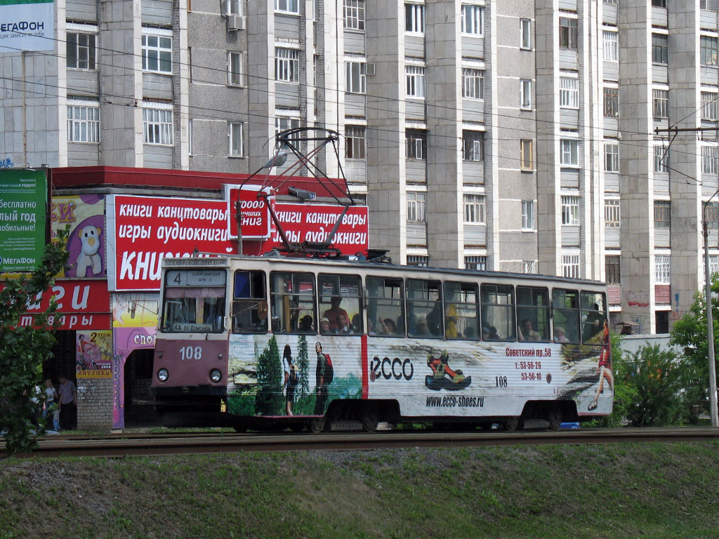 Череповец, 71-605 (КТМ-5М3) № 108