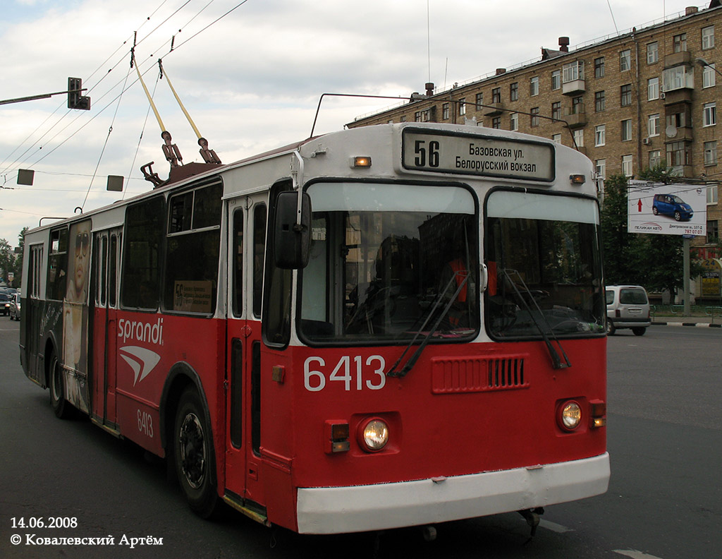 Москва, ЗиУ-682Г-016  [Г0М] № 6413