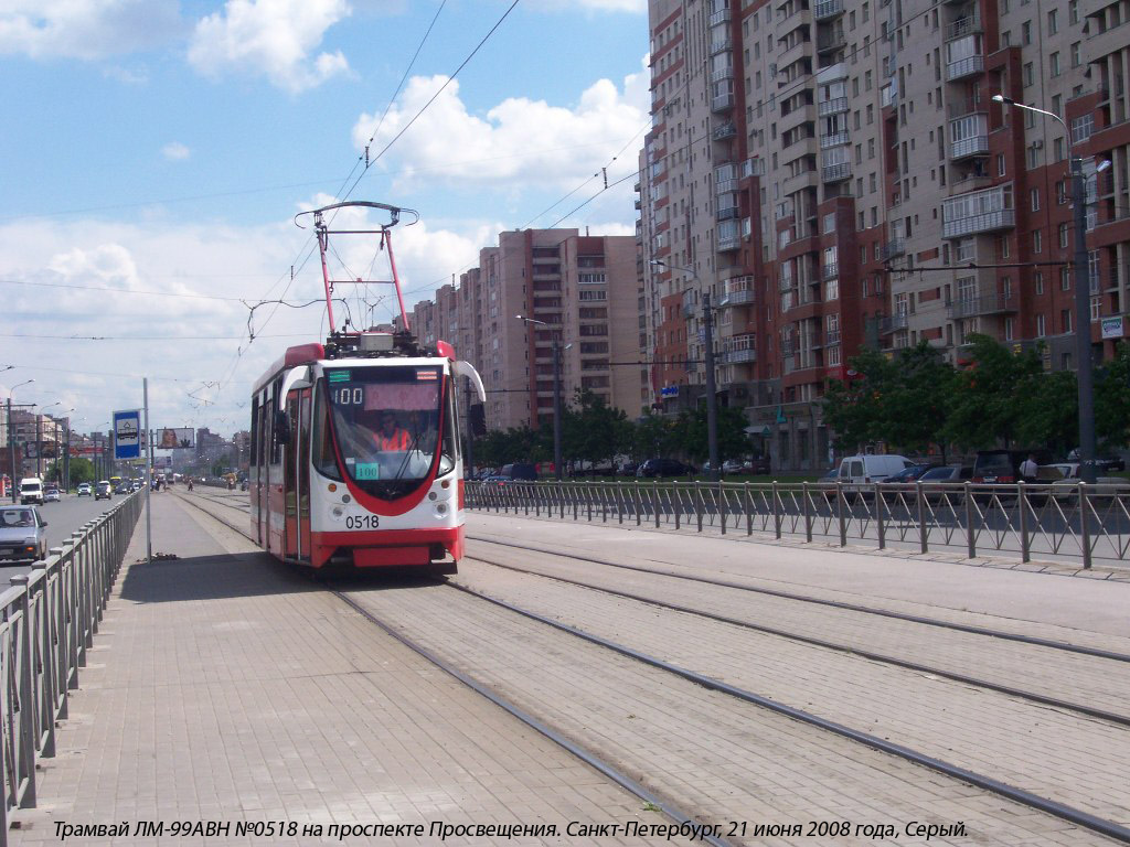 Санкт-Петербург, 71-134А (ЛМ-99АВН) № 0518