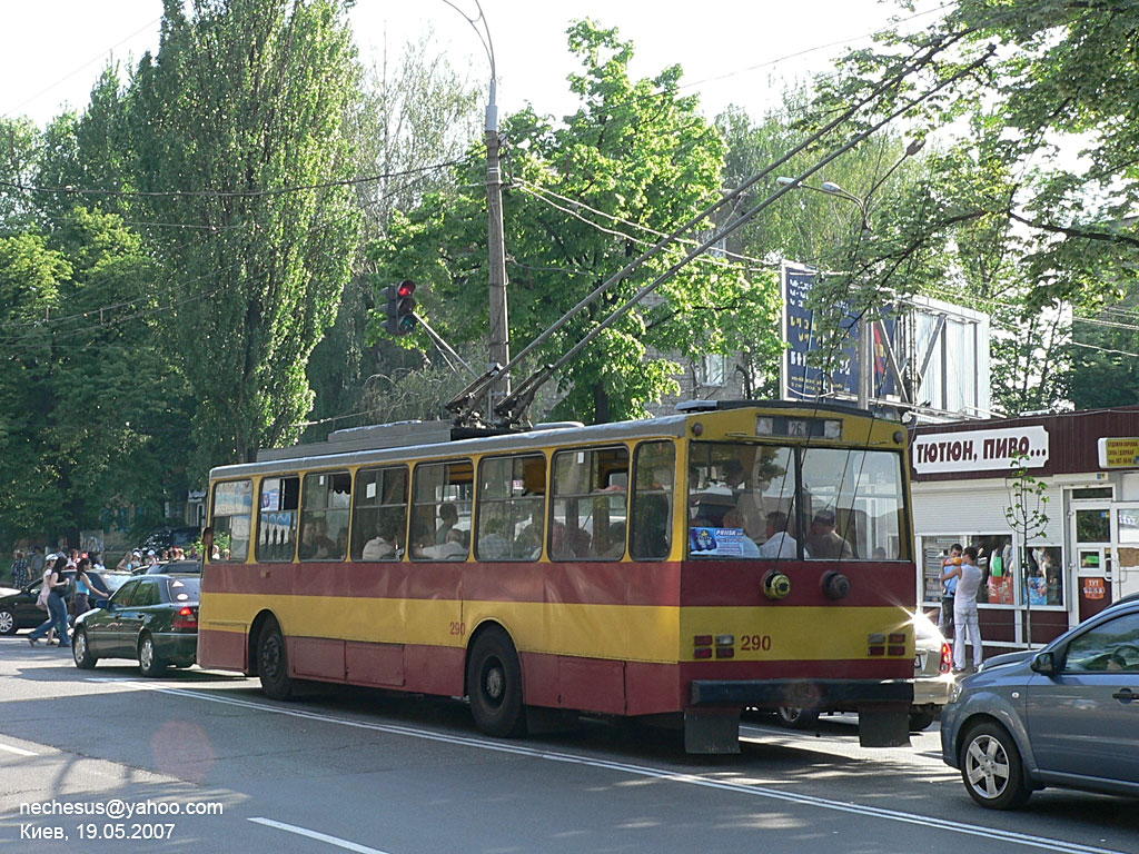 Киев, Škoda 14Tr02 № 290