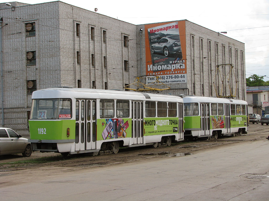 Самара, Tatra T3SU № 1192; Самара — Конечные станции и кольца (трамвай)