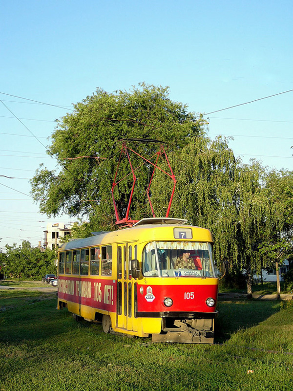 Ростов-на-Дону, Tatra T3SU (двухдверная) № 105