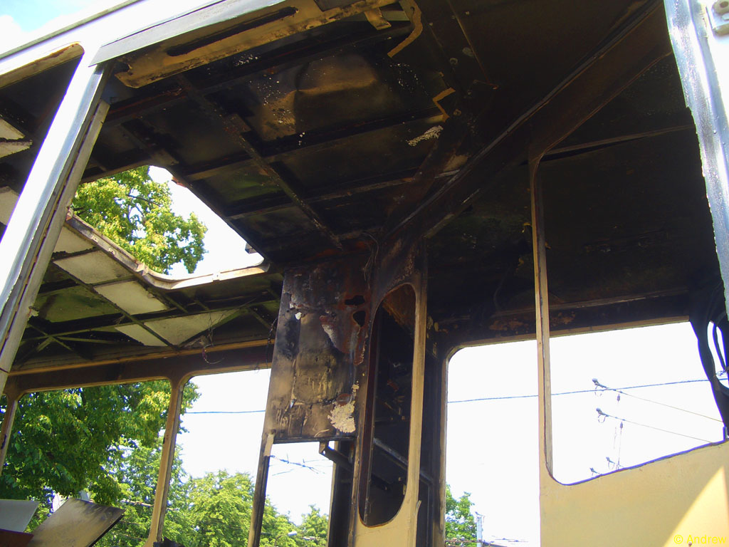 Moscova, BKM 20101 Nr. 7855