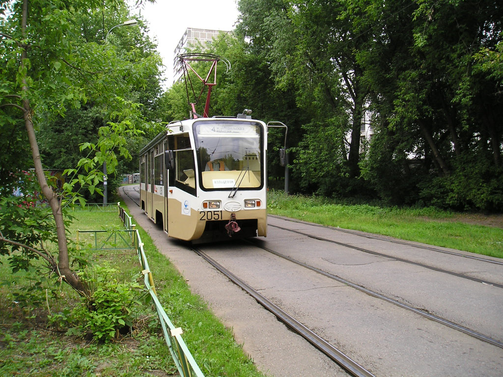 Москва, 71-619К № 2051