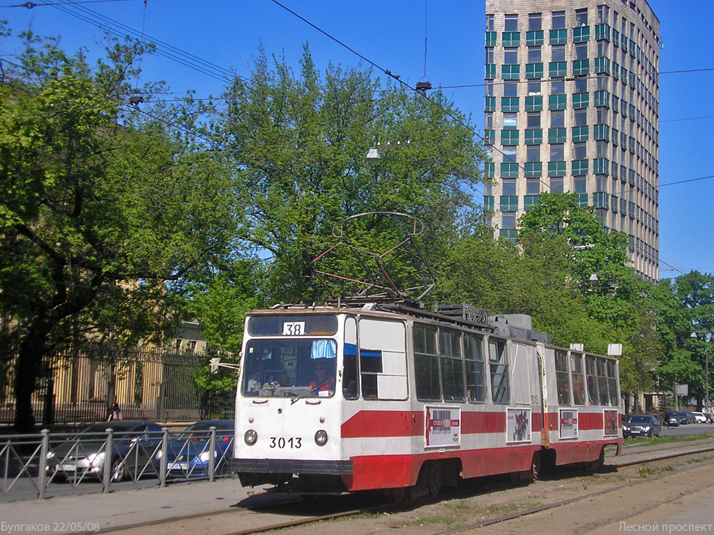 Санкт-Петербург, ЛВС-86К № 3013