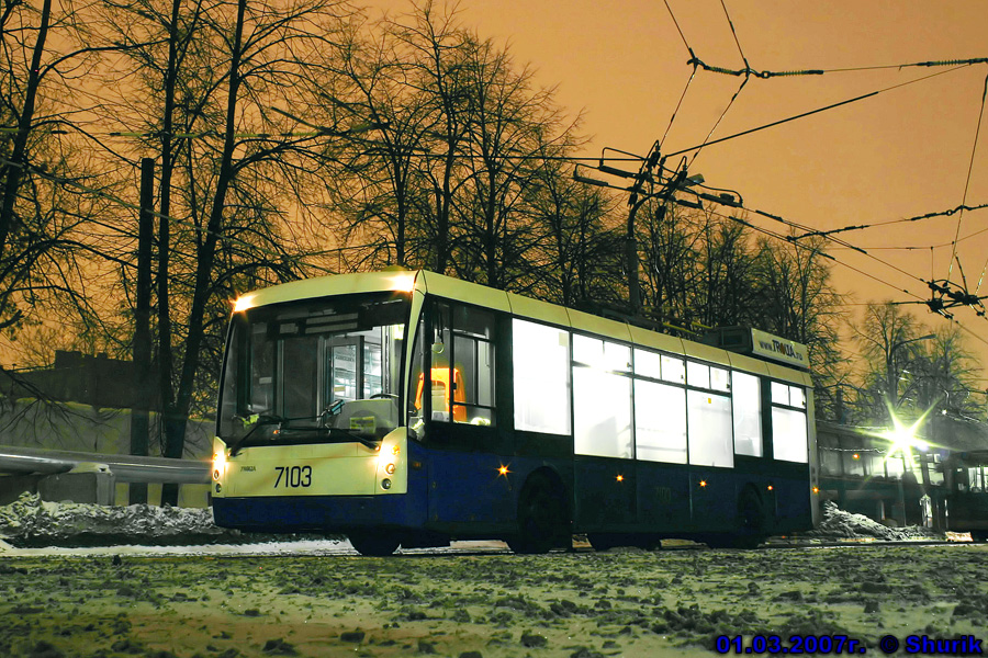 Москва, Тролза-5265.00 «Мегаполис» № 7103