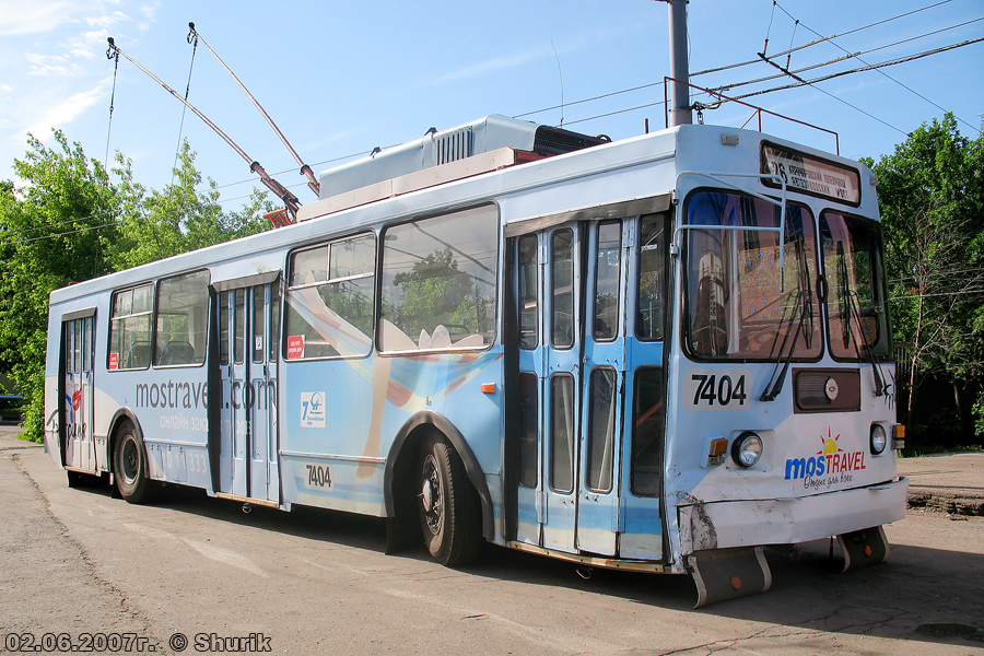 Москва, ЗиУ-682ГМ1 (с широкой передней дверью) № 7404