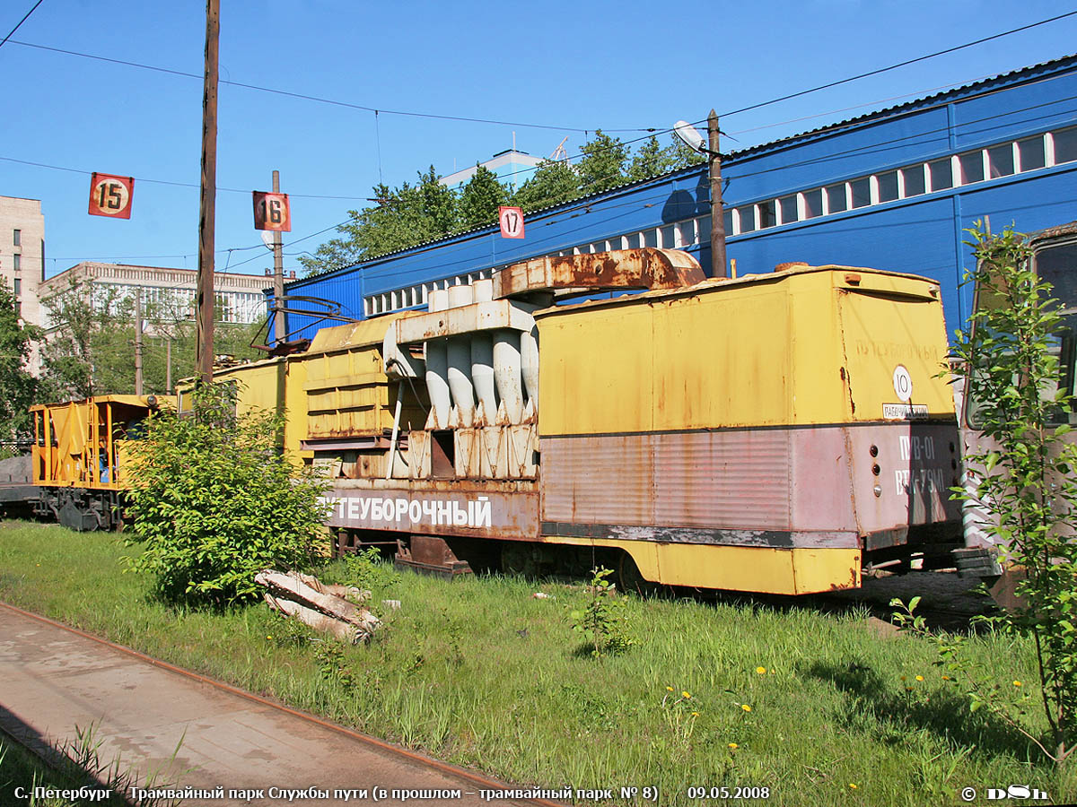 Санкт-Петербург, ВТК-79М1 № ПУВ-01