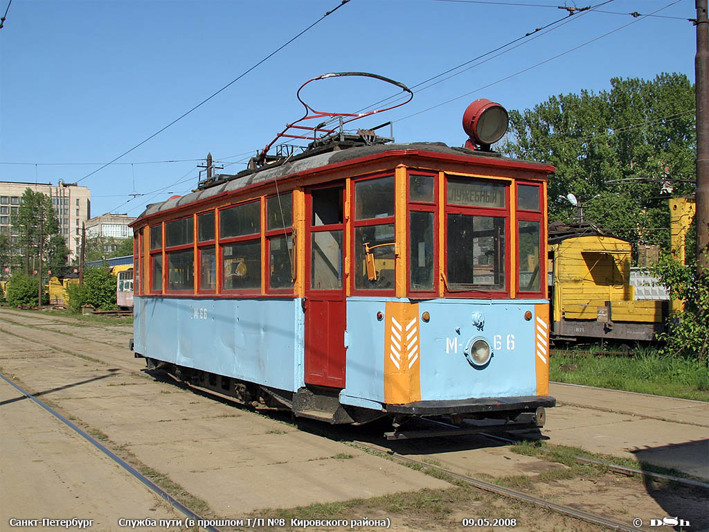Saint-Petersburg, MS* № М-66