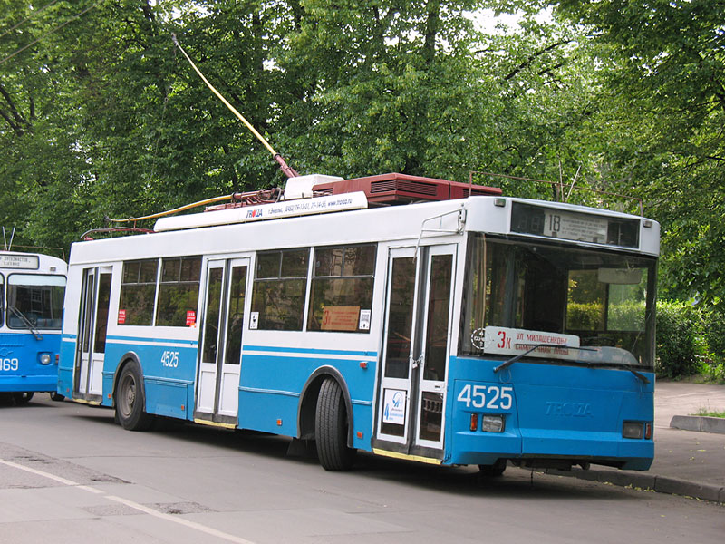 Москва, Тролза-5275.05 «Оптима» № 4525