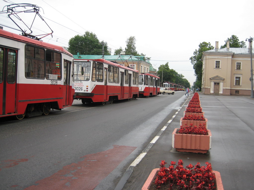 Moscou — Accidents