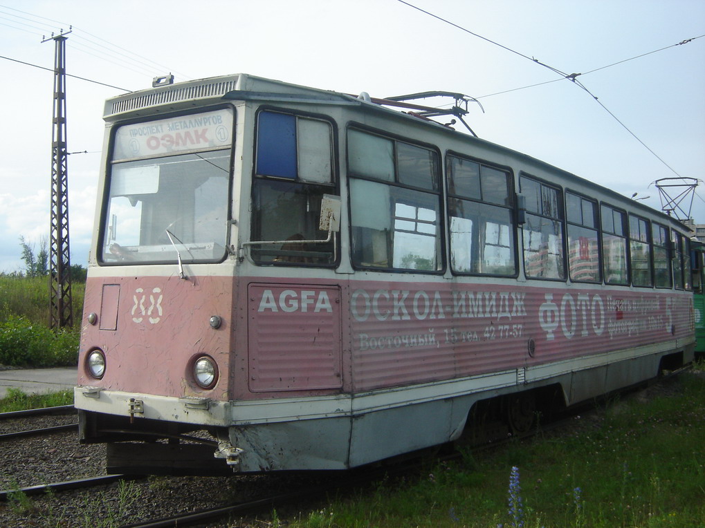 Старый Оскол, 71-605 (КТМ-5М3) № 88 Старый Оскол, 71-605 (КТМ-5М3) № 88