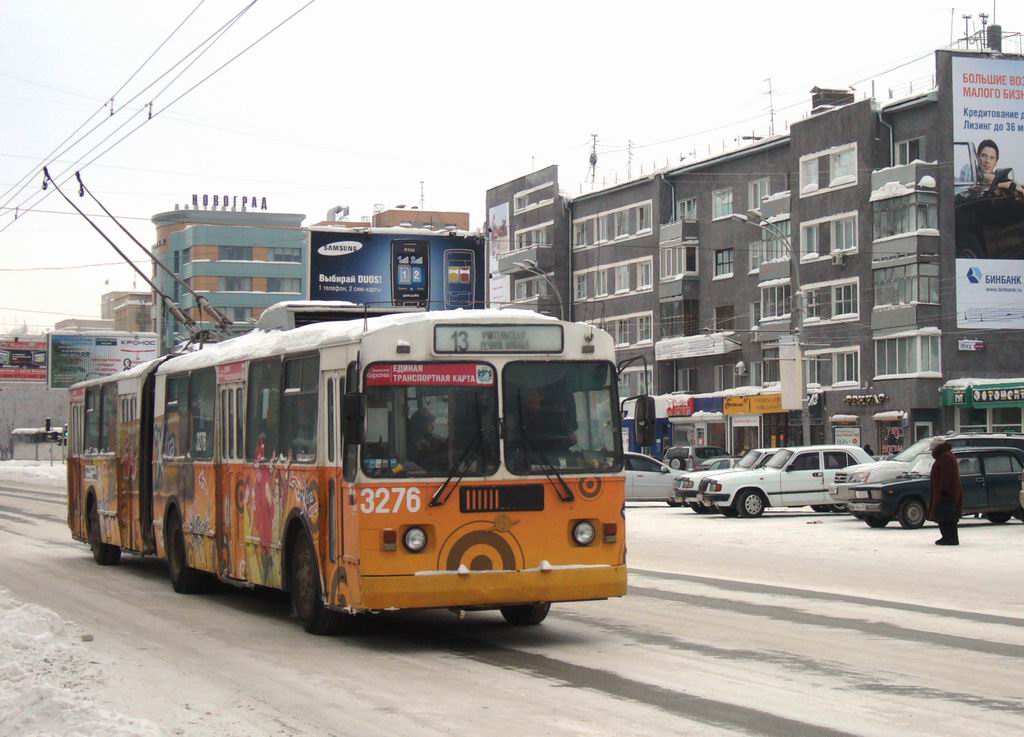 Novoszibirszk, ZiU-620520 — 3276