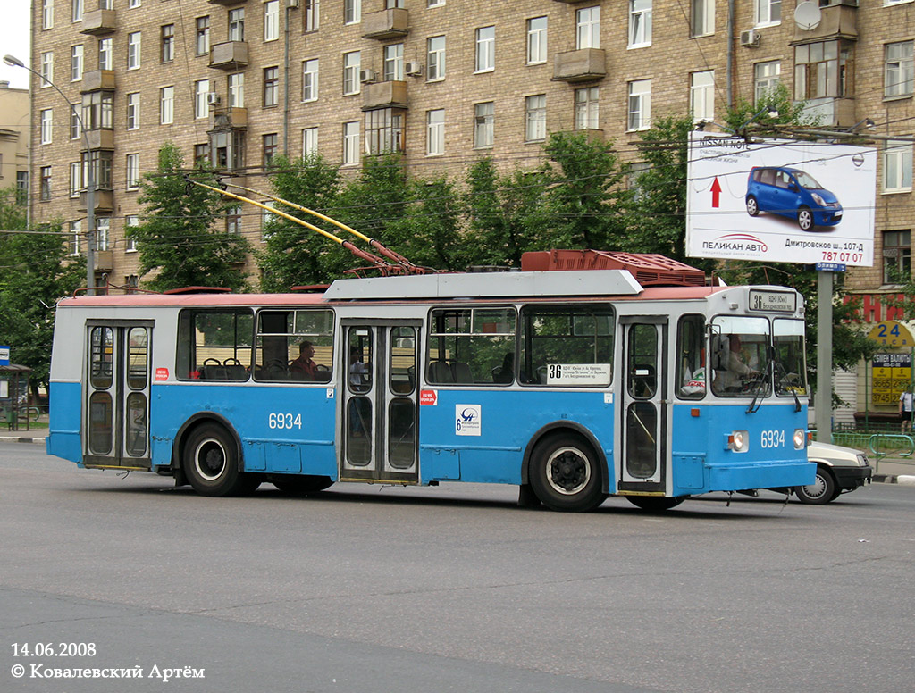 Москва, БТЗ-5276-01 № 6934