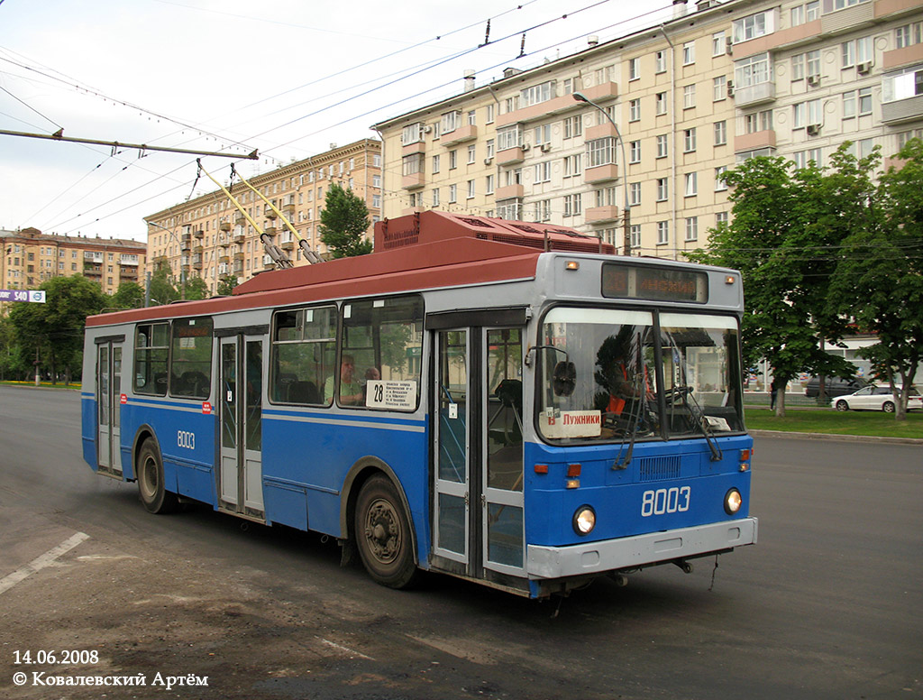 Москва, МТрЗ-6223-0000010 № 8003