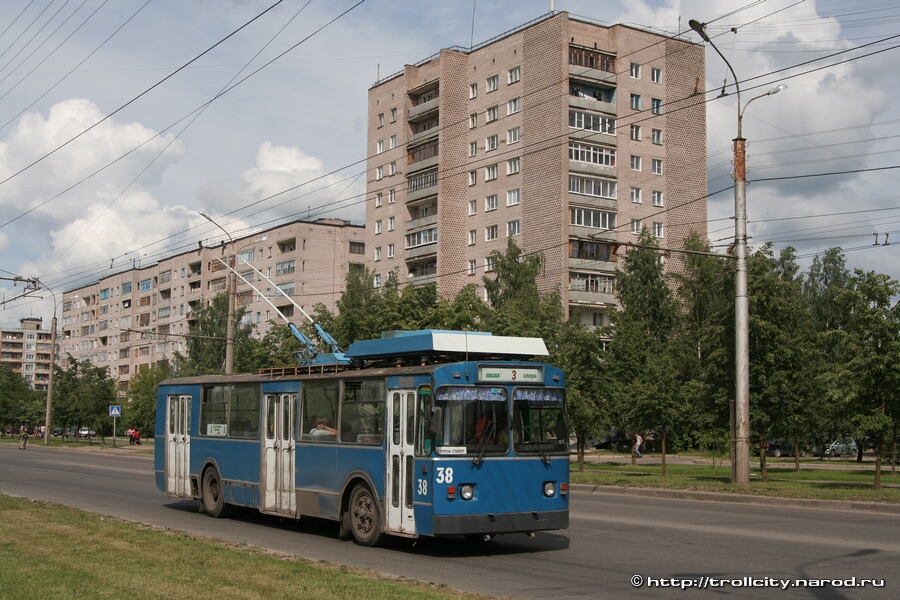 Novgorod, ZiU-682 GOH Ivanovo — 38