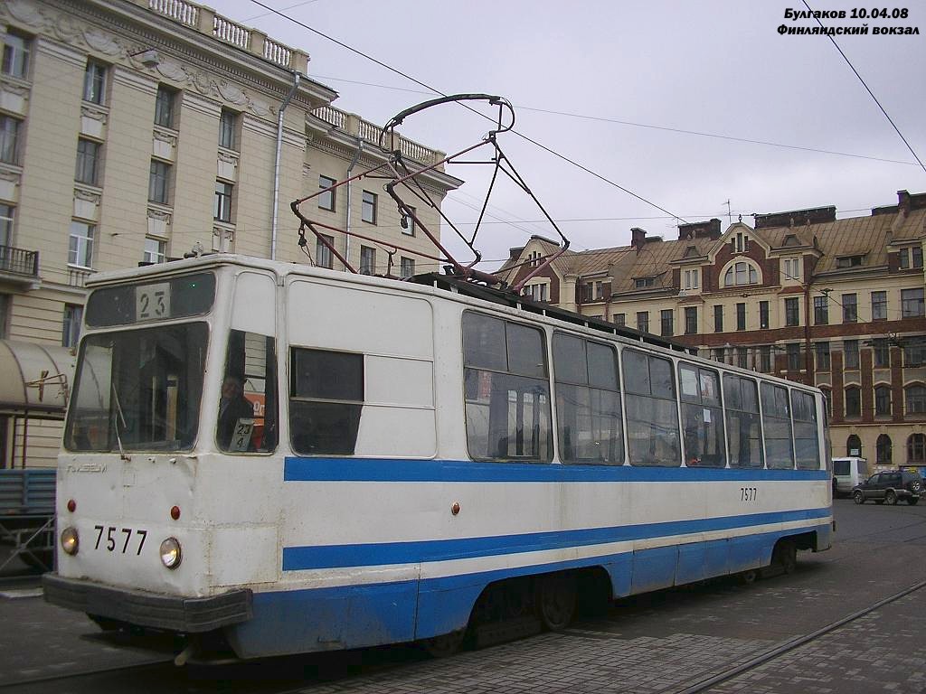 Saint-Petersburg, LM-68M № 7577