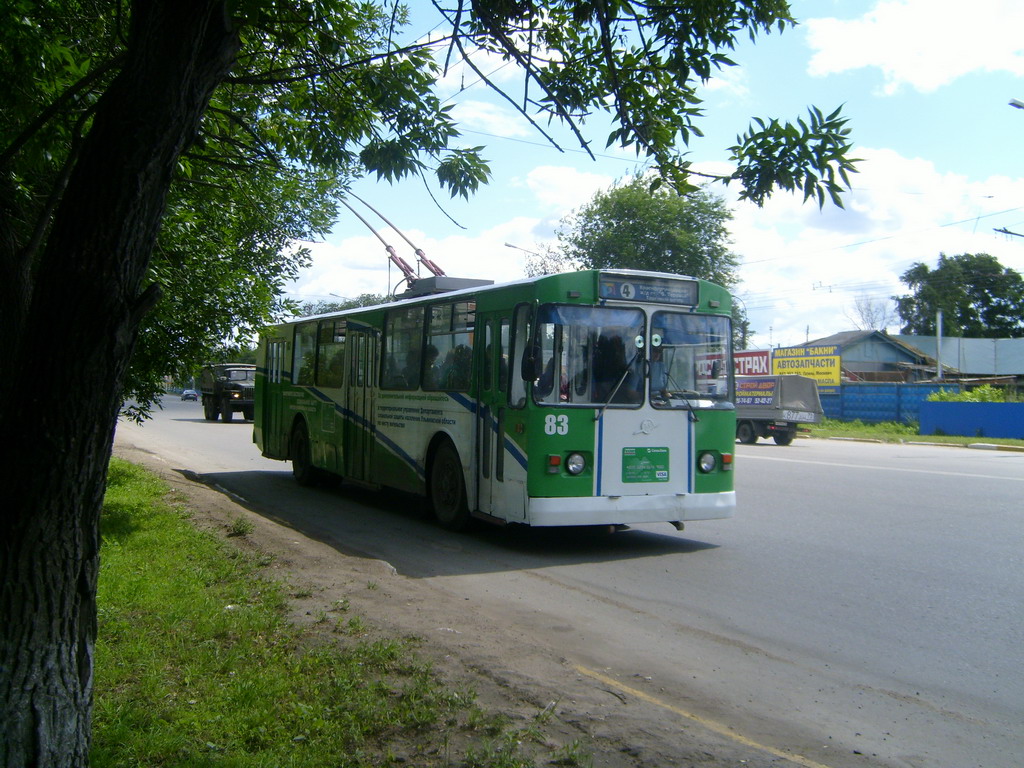 Ульяновск, ЗиУ-682В-012 [В0А] № 83