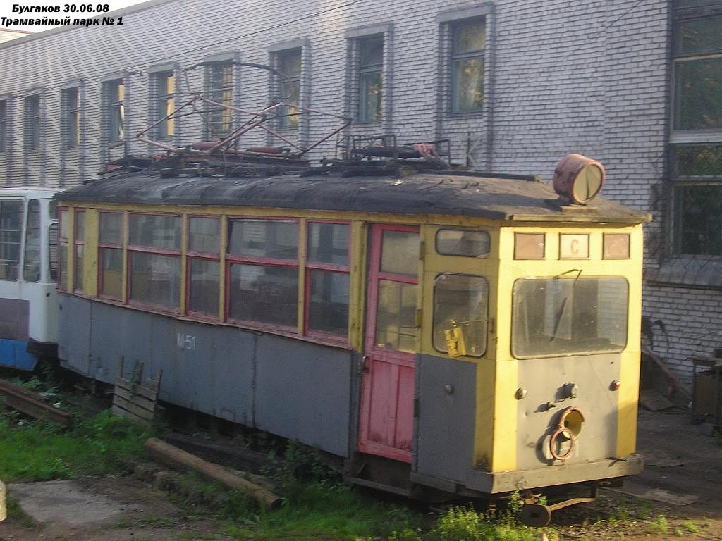 Санкт-Петербург, МС-1 № М-51