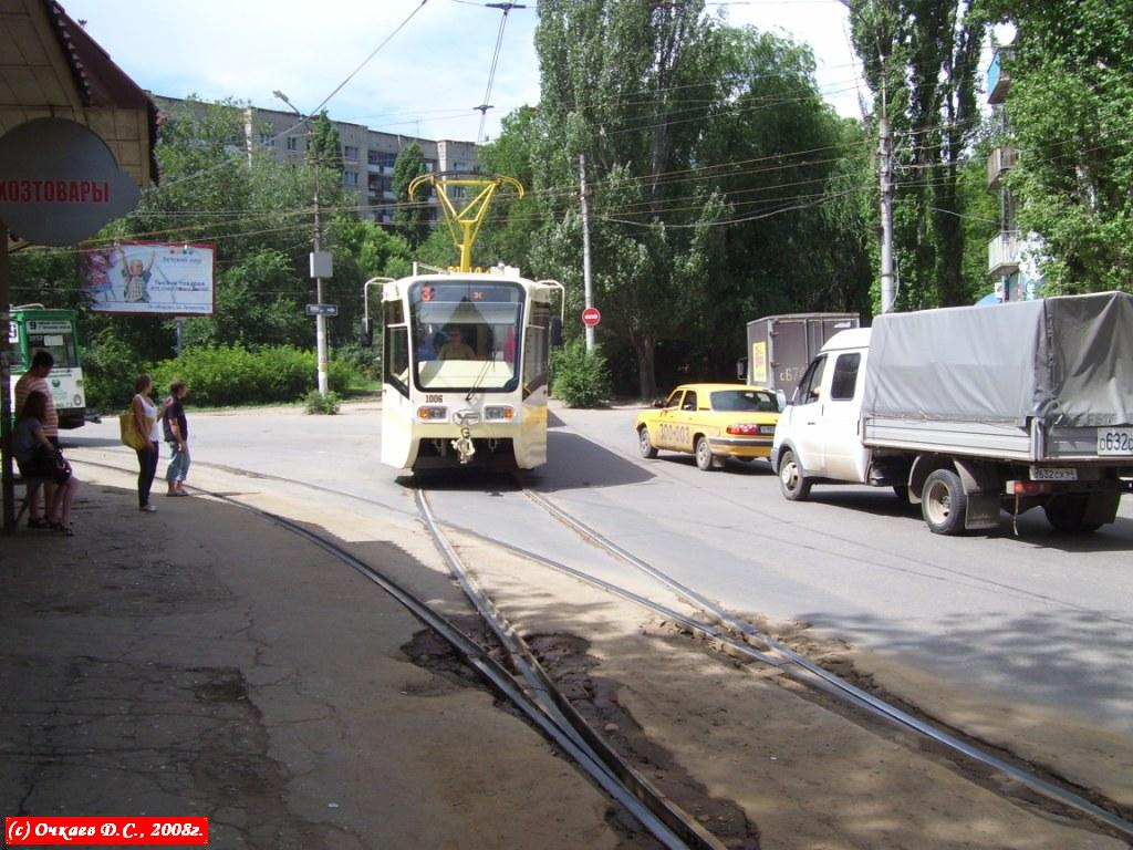 Саратов, 71-619КТ № 1006