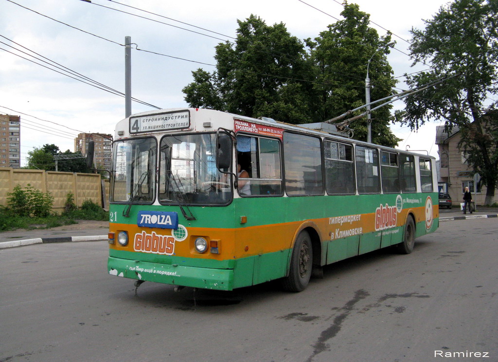 Podoļska, ZiU-682G-012 [G0A] № 21