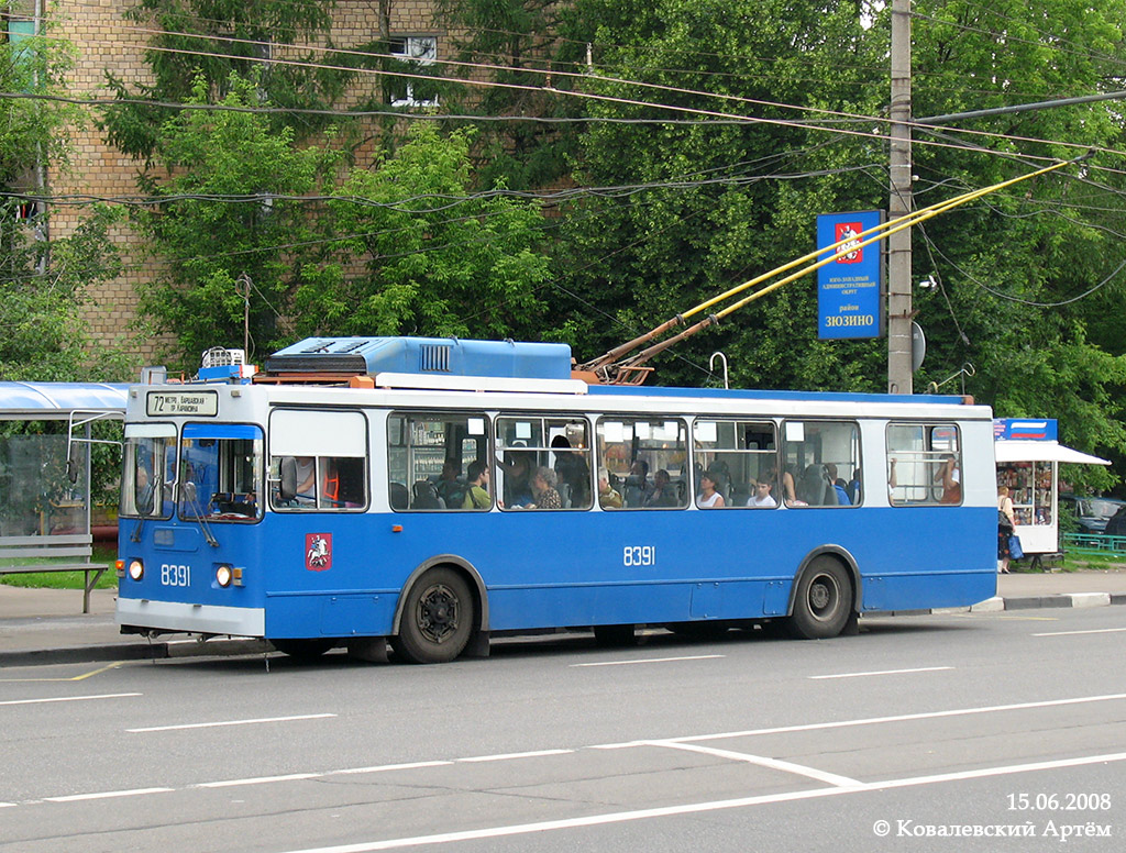 Москва, ЗиУ-682ГМ1 (с широкой передней дверью) № 8391