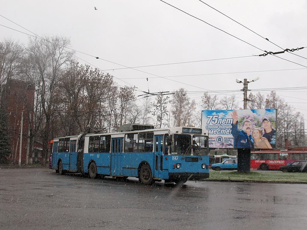 Ярославль, Тролза-62052.02 [62052В] № 197