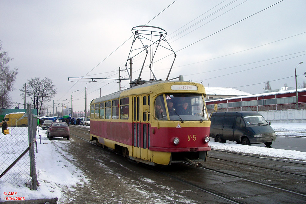 Kiev, Tatra T3SU (2-door) N°. У-5