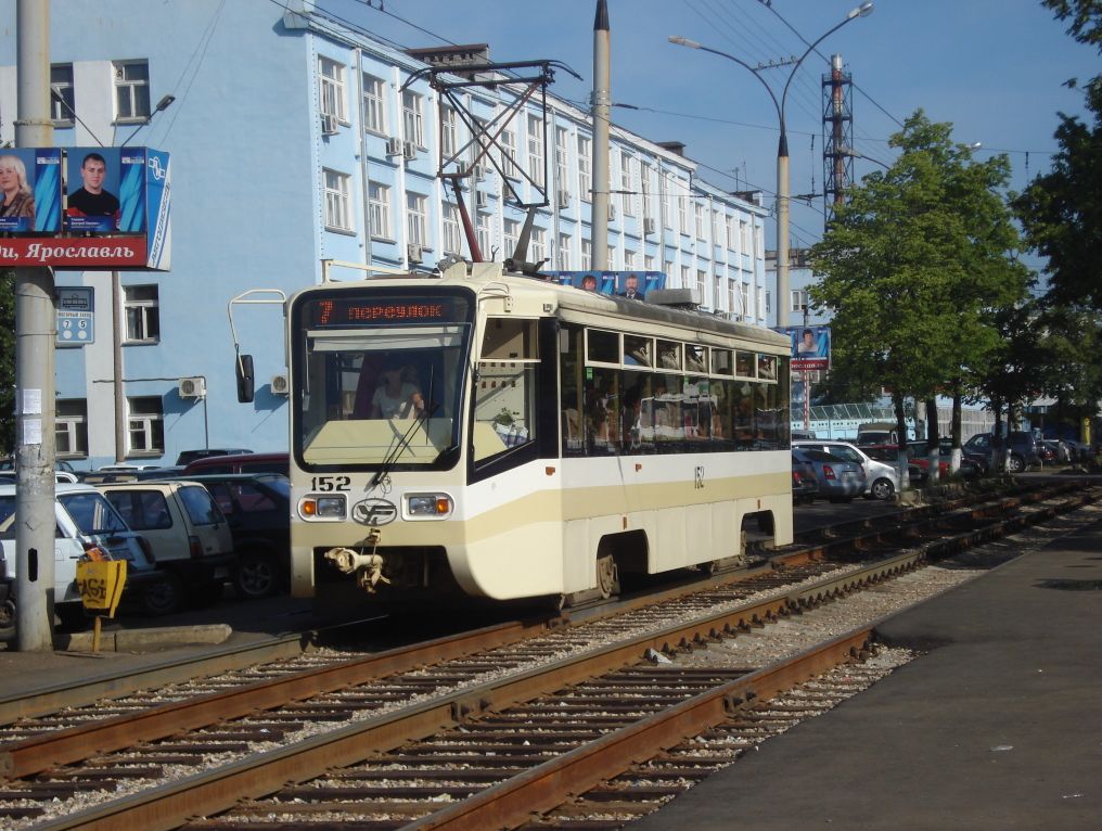 Ярославль, 71-619КТ № 152