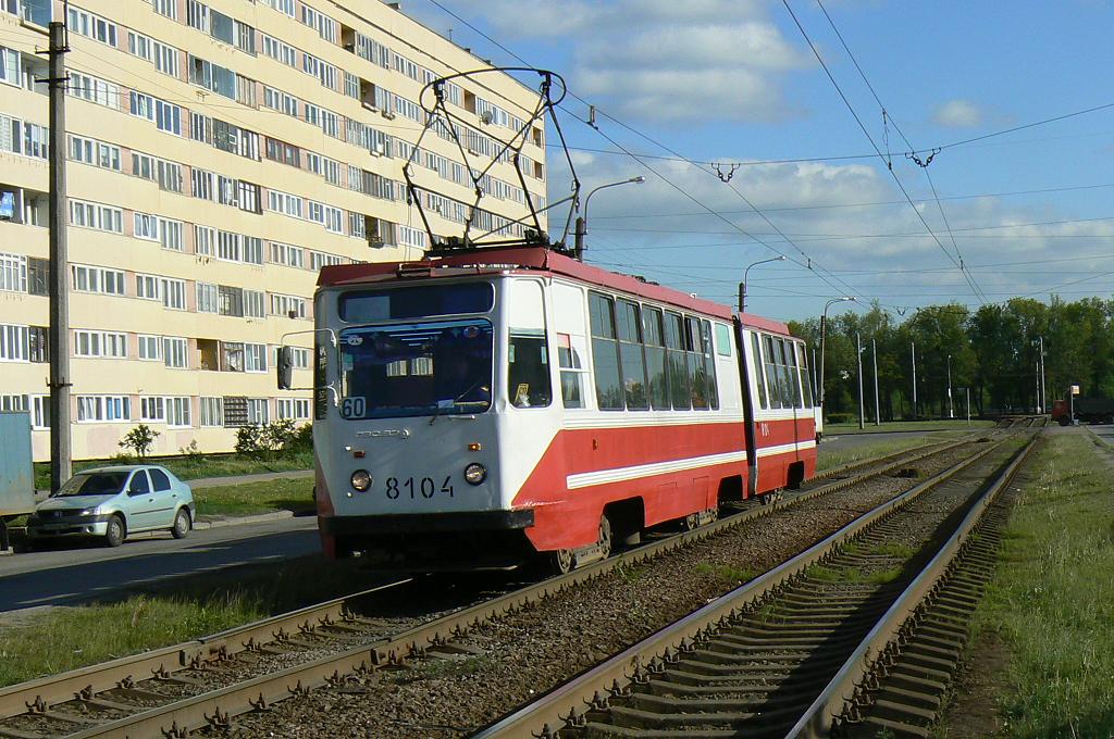 Sankt Petersburg, 71-147K (LVS-97K) Nr. 8104