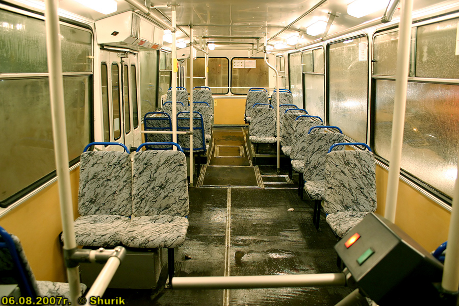 Москва, ЗиУ-682ГМ1 (с широкой передней дверью) № 7404