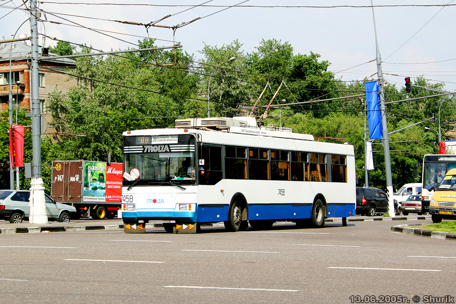 Москва, Тролза-5275.05 «Оптима» № 7458