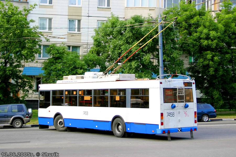 Москва, Тролза-5275.05 «Оптима» № 7458